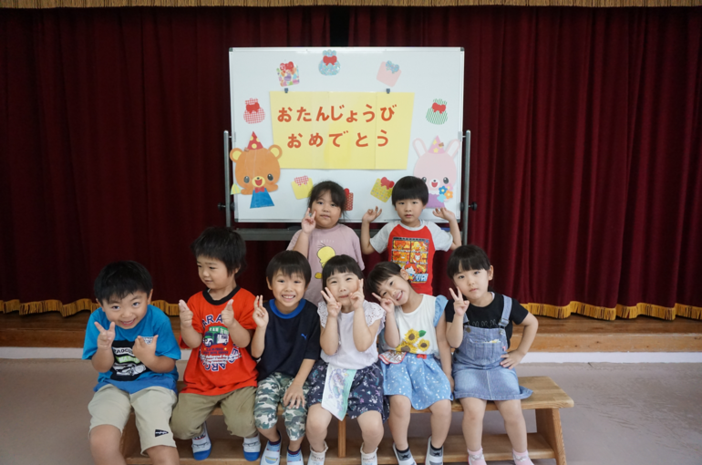 ８月 誕生会
